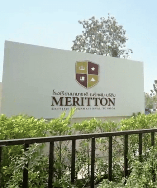 Meritton British International School